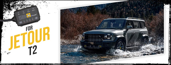 
Pedal Commander® for Jetour T2